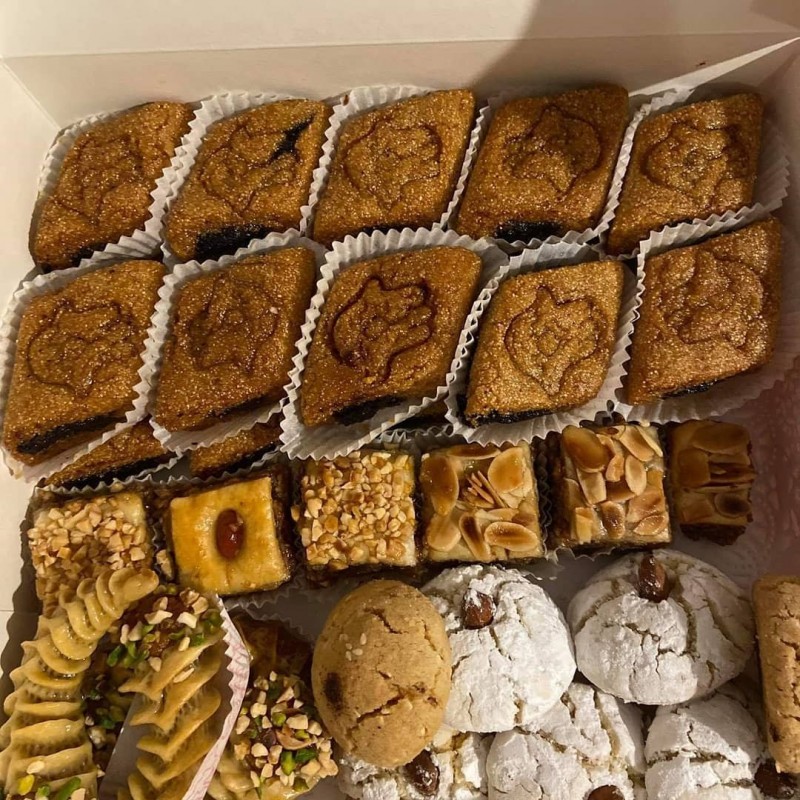 Specialité Marocaine Assortiment 20 pcs